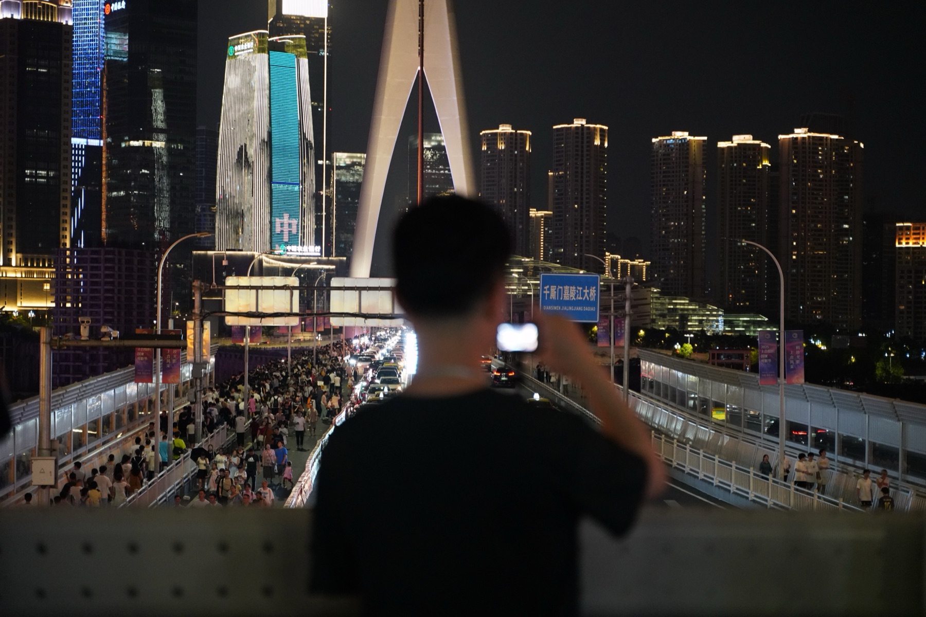 桥上的夜